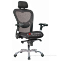 Office Chair, Office Mesh Chair, High Back Mesh Chair, Executive Chair, Manager Chair